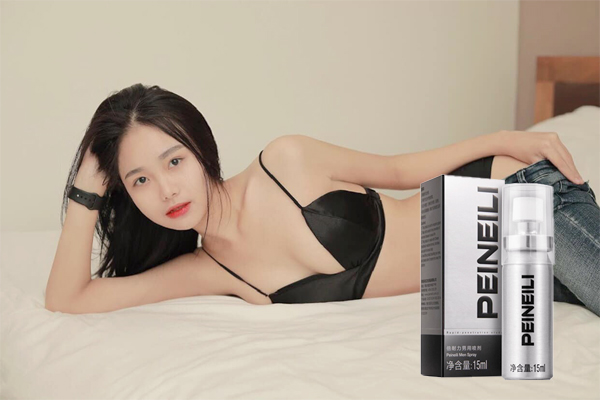 Thuốc xịt chống xuất tinh sớm Peineili