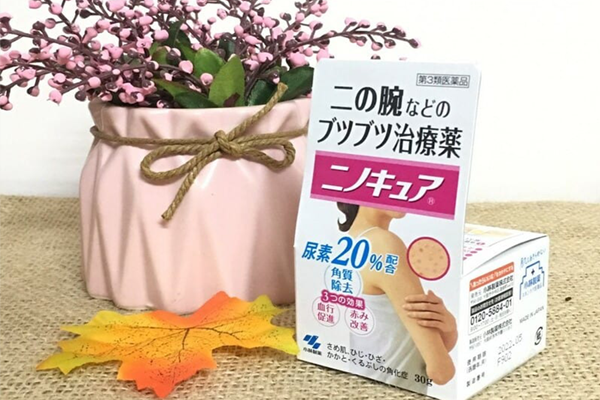 Kem trị viêm nang lông Kobayashi chất lượng hàng đầu Nhật Bản