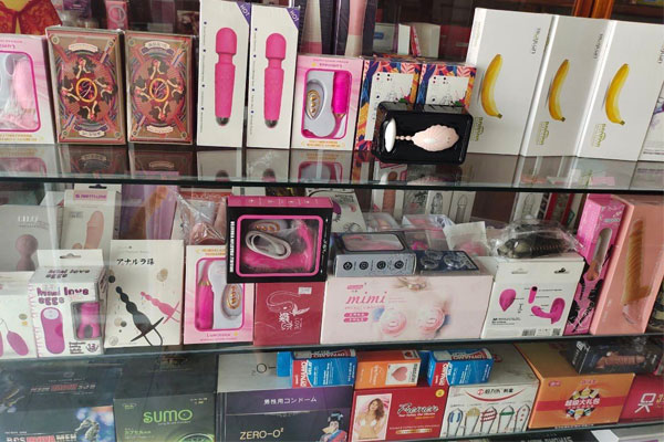 Cửa hàng Trai 18 Cửa hàng Trai 18